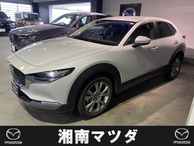 2025 Mazda CX-30