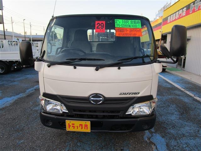 2017 Hino Dutro