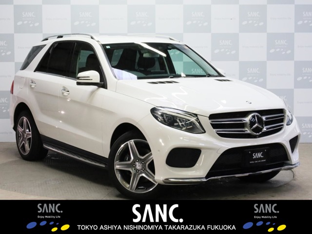 2017 Mercedes-Benz GLE