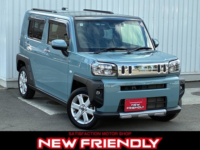 2022 Daihatsu Taft
