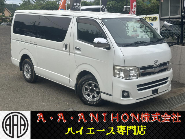 2011 Toyota Hiace Van
