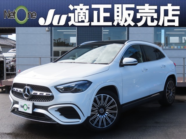 2025 Mercedes-Benz GLA-Class