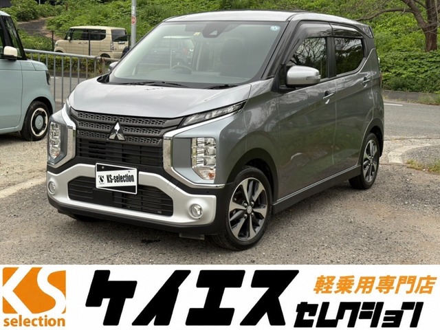 Mitsubishi eK X 1