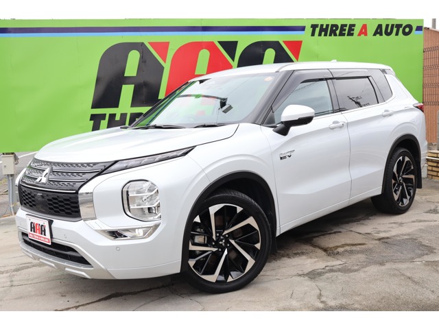 2023 Mitsubishi Outlander
