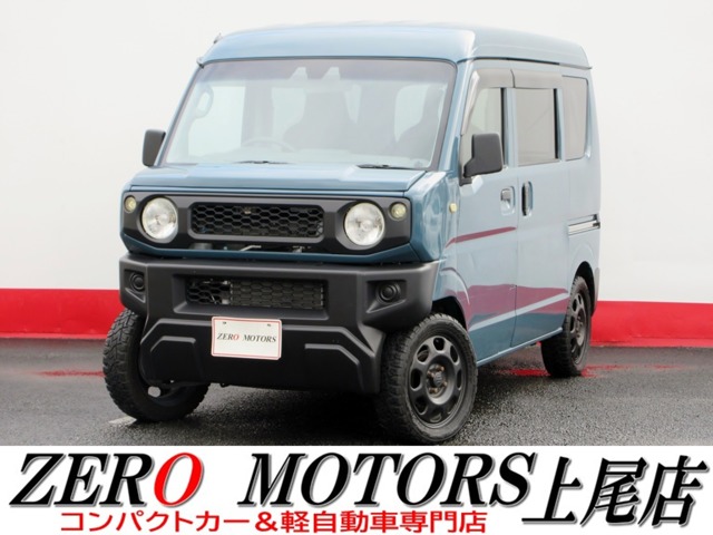 Suzuki Every 1