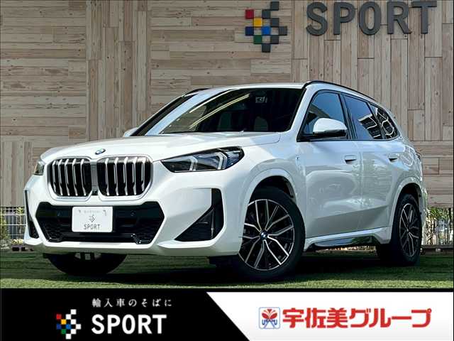 2023 BMW X1