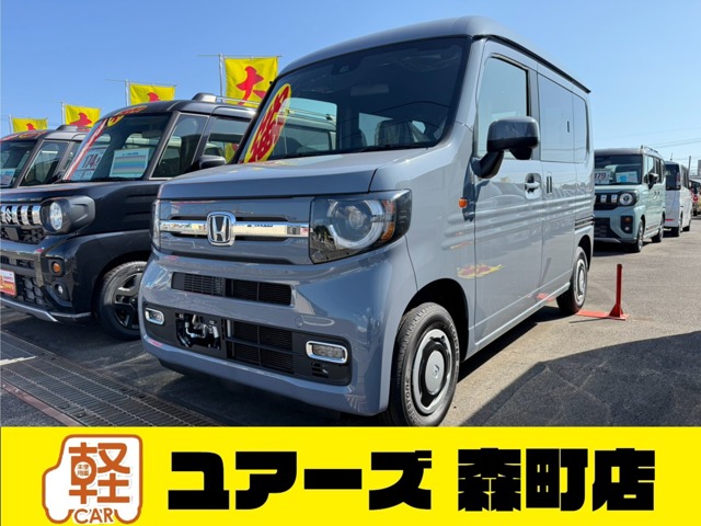 2026 Honda N-VAN