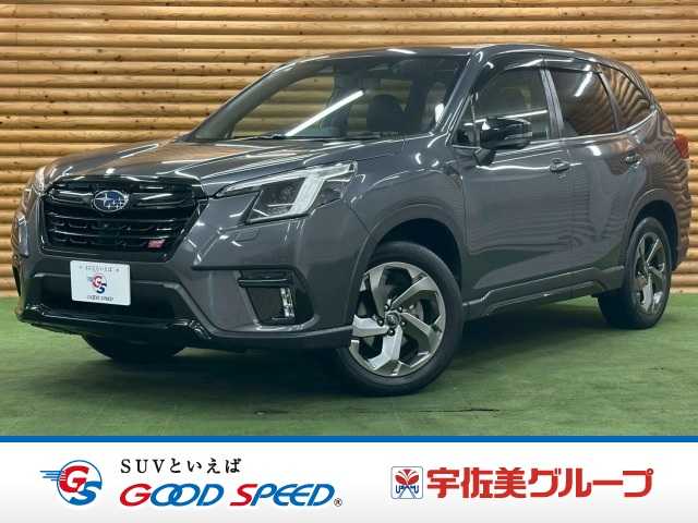 Subaru Forester 1