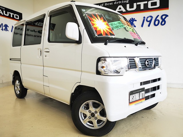 Nissan NV100 Clipper 1