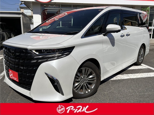 2023 Toyota Alphard