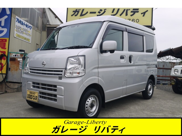2019 Nissan NV100 Clipper