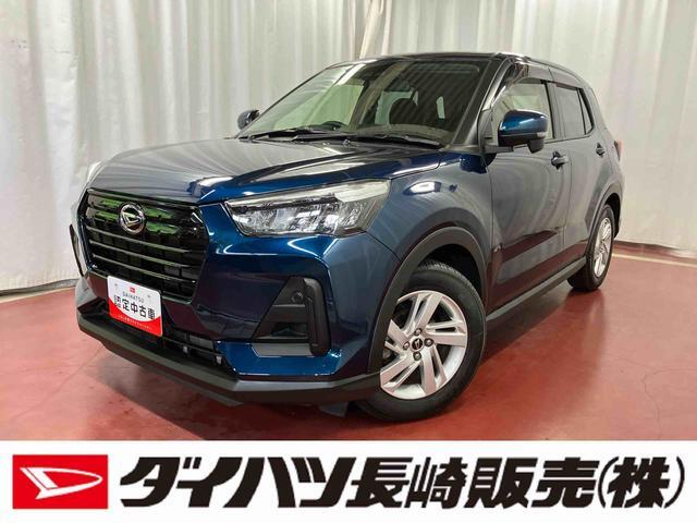 2021 Daihatsu Rocky
