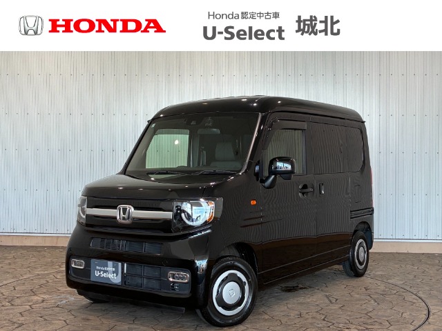 Honda N-VAN 1