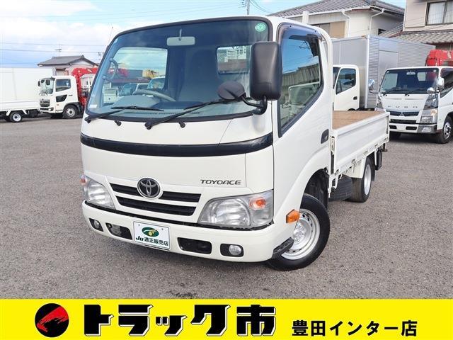 Toyota Toyoace 1