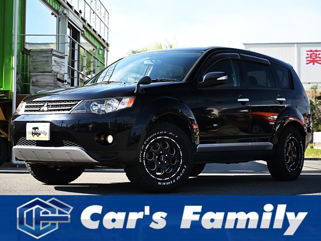 2008 Mitsubishi Outlander