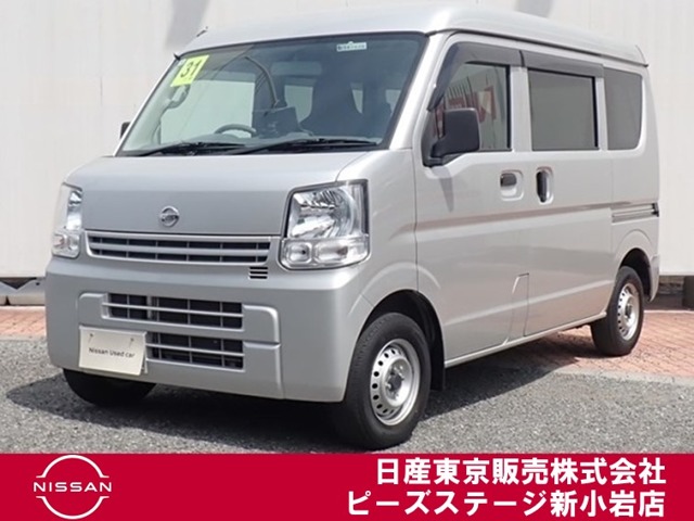 Nissan NV100 Clipper 1