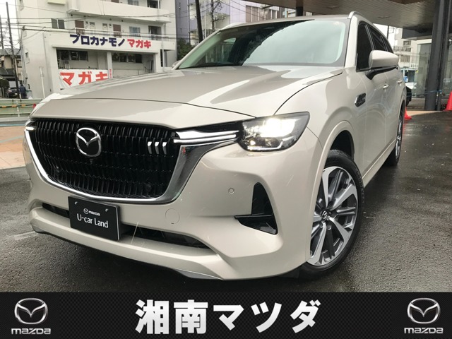 Mazda CX-80 1