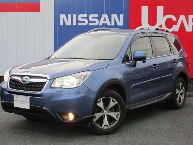 Subaru Forester 1