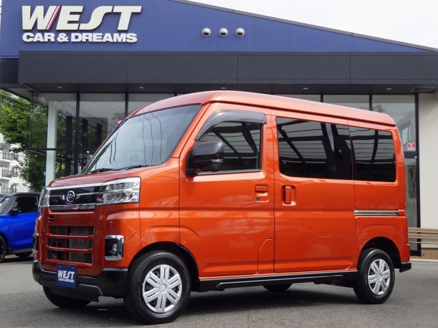 2025 Daihatsu Atrai