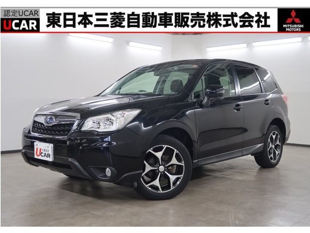 Subaru Forester 1