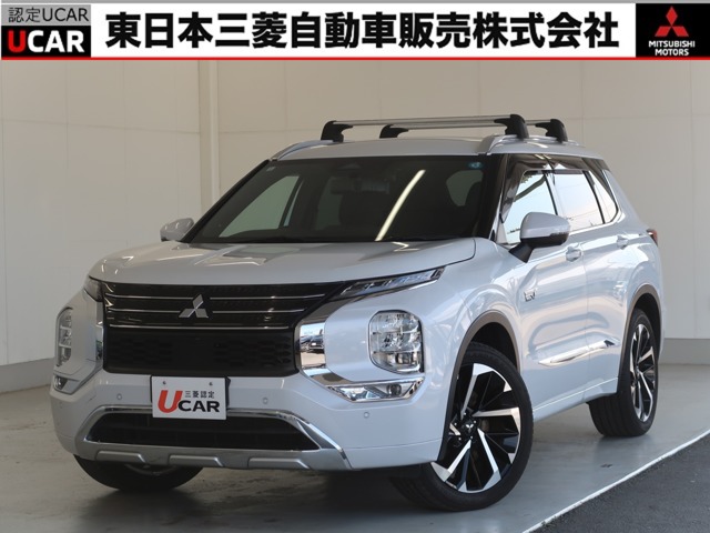 Mitsubishi Outlander 1