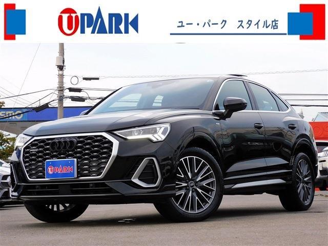 2021 Audi Q3 Sportback