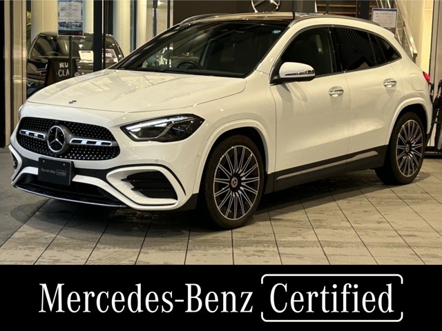 2024 Mercedes-Benz GLA-Class