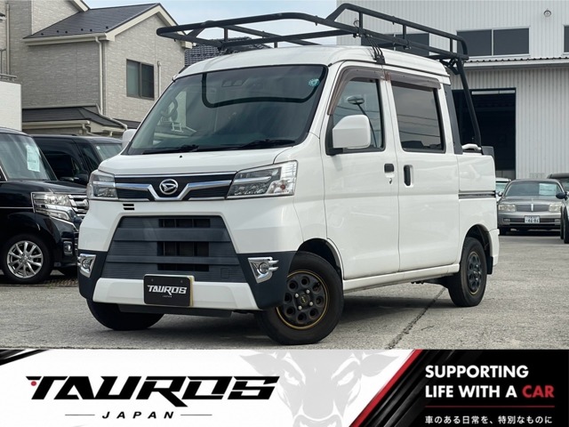2020 Daihatsu Hijet Cargo