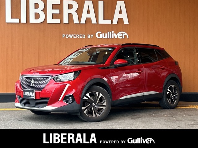 Peugeot SUV 2008 1