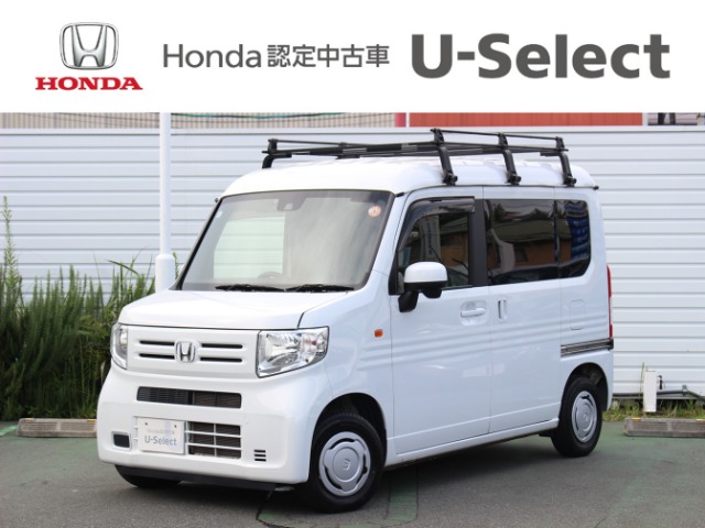 2022 Honda N-VAN