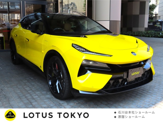 Lotus エレトレ 1