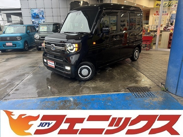 Honda N-VAN 1