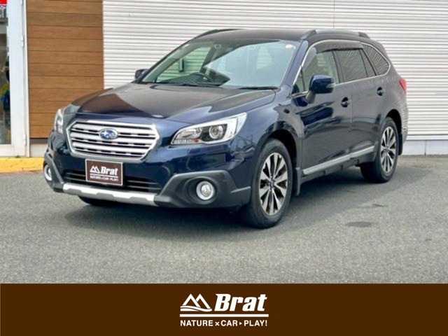 2017 Subaru Legacy Outback