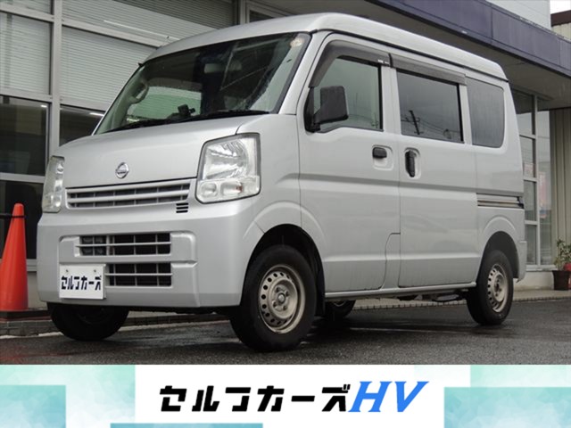 2015 Nissan NV100 Clipper