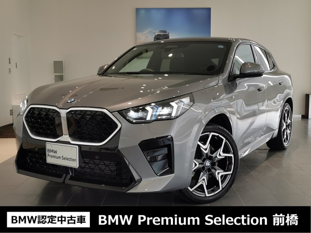 2025 BMW X2