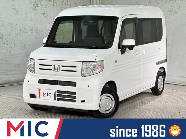 2020 Honda N-VAN