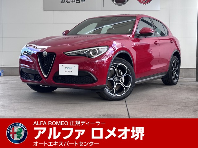 2022 Alfa Romeo Stelvio