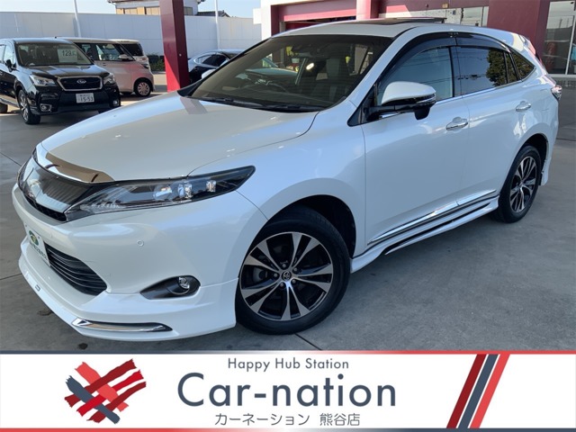 2015 Toyota Harrier