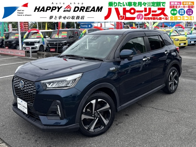 Daihatsu Rocky 1