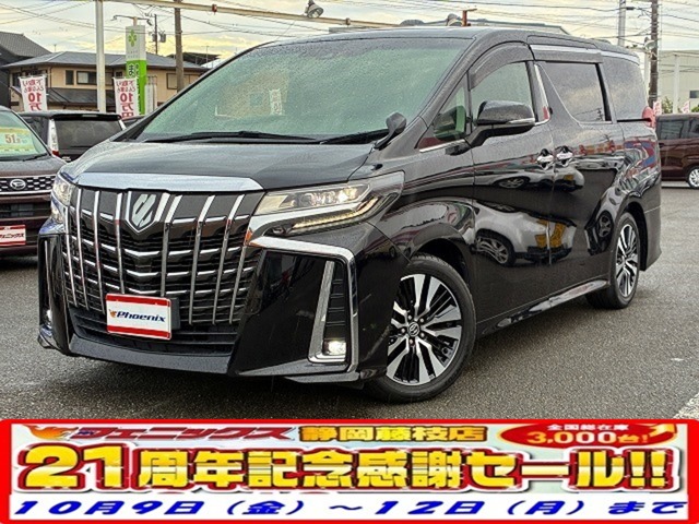 Toyota Alphard 2