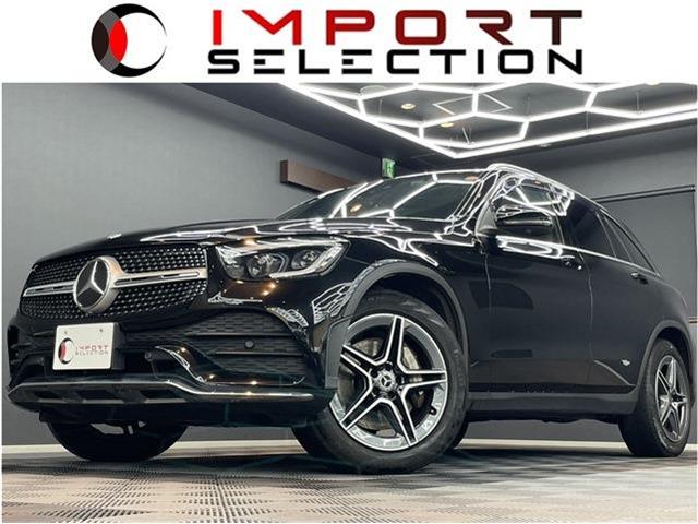 Mercedes-Benz GLC 1
