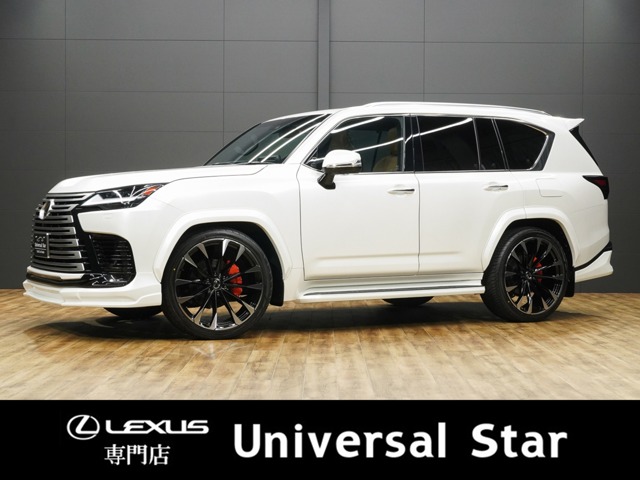 2023 Lexus LX