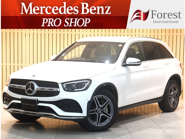 2020 Mercedes-Benz GLC