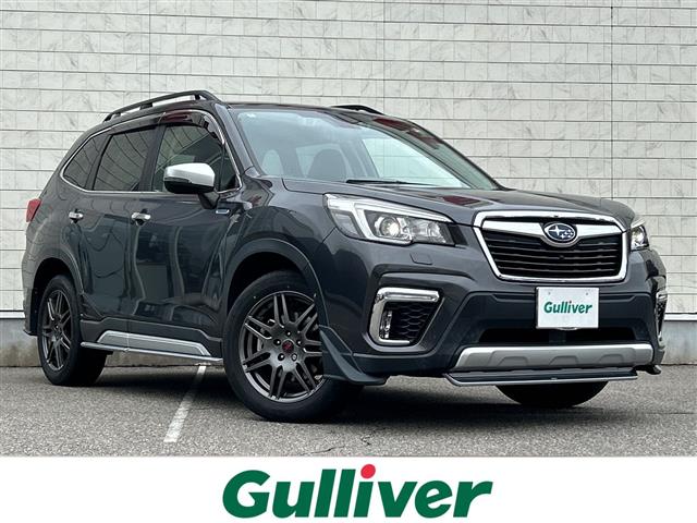 Subaru Forester 1