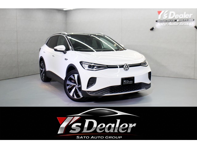 2024 Volkswagen ID.4