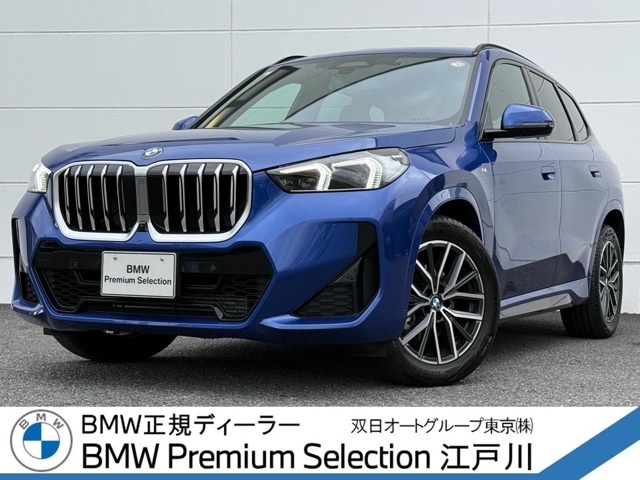 2025 BMW X1