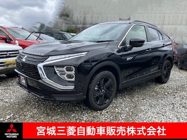 2024 Mitsubishi Eclipse Cross