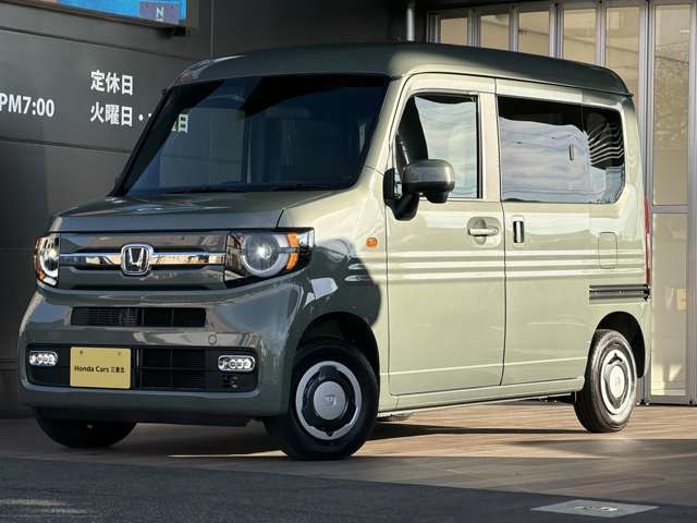 2026 Honda N-VAN
