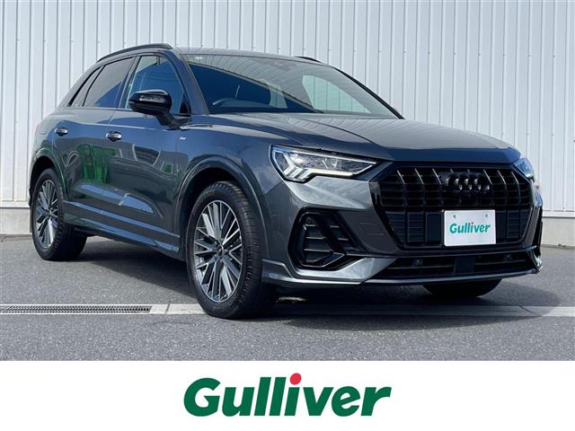 Audi Q3 1