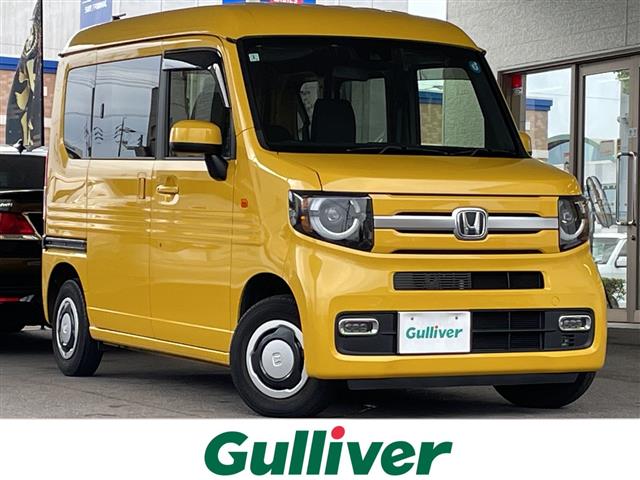 2023 Honda N-VAN